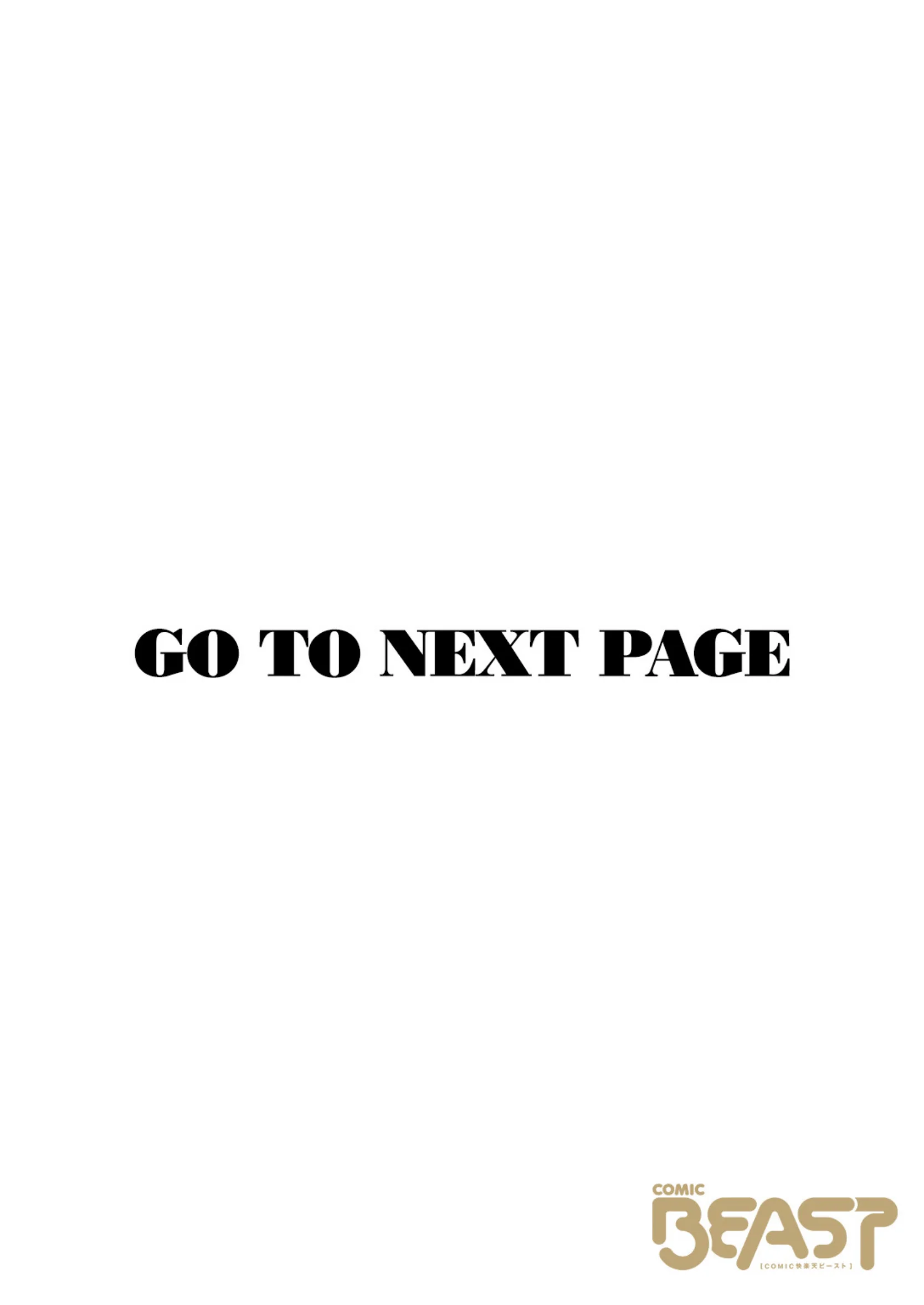 重衣里さんは困らせたい【ゆるた】b915awnmg03412サンプル画像002