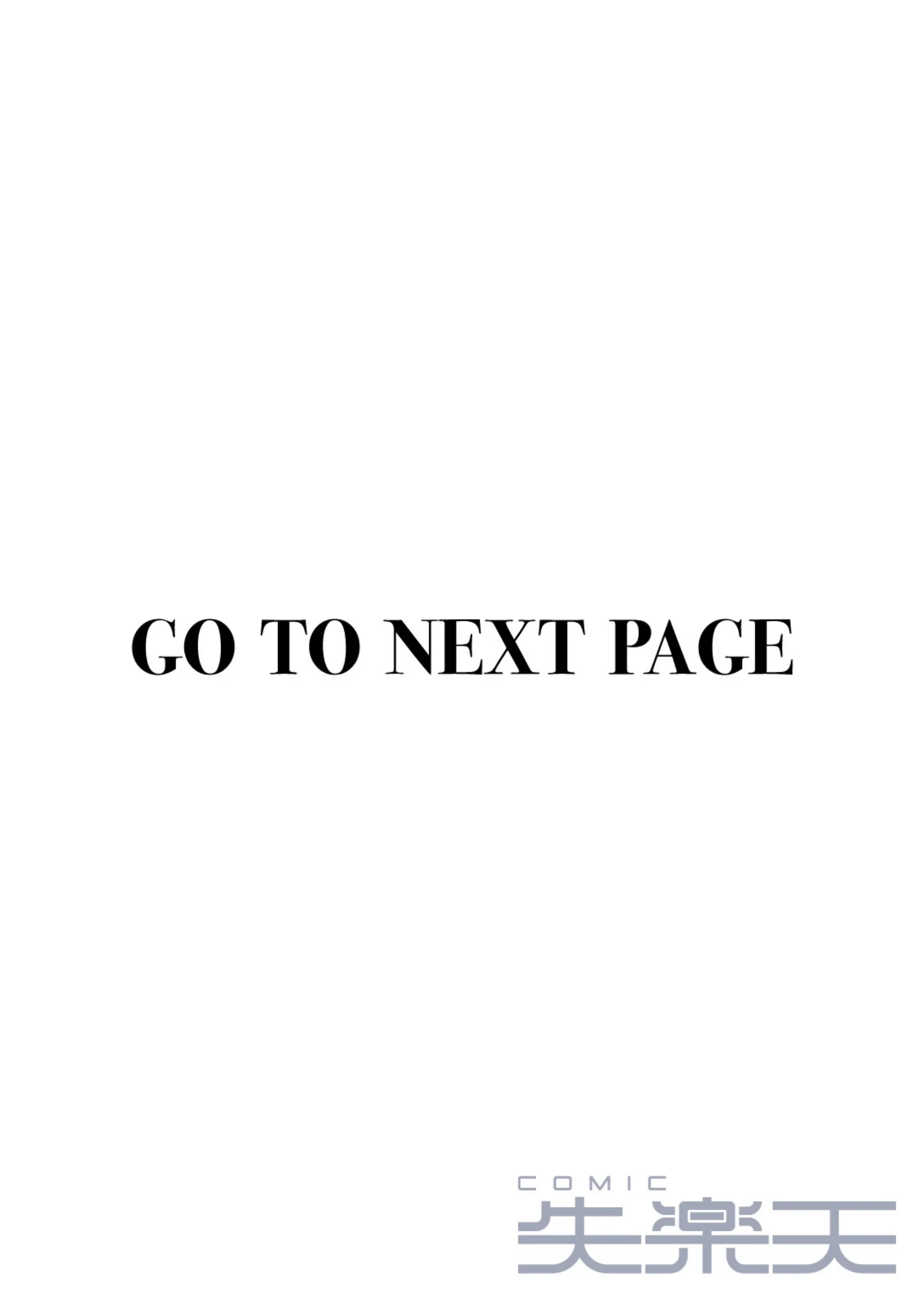 私が見上げるボトル【しっとりボウズ】b915awnmg03500サンプル画像002