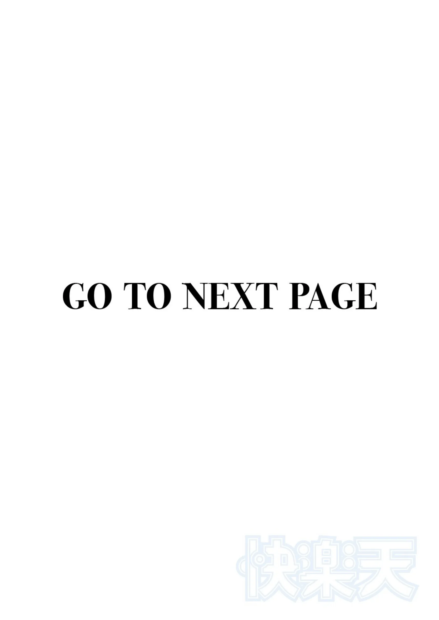 陰キャ同士の付き合う直前が一番エロいよね ＃3【どじろー】b915awnmg03528サンプル画像002